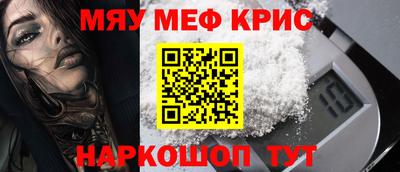 PSILOCYBIN Будённовск