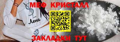 дмт Бузулук