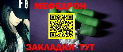 дмт Бузулук