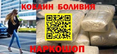 PSILOCYBIN Будённовск