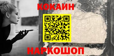 PSILOCYBIN Будённовск