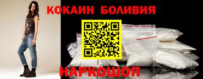 дмт Бузулук