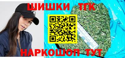 PSILOCYBIN Будённовск