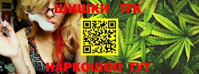 PSILOCYBIN Будённовск