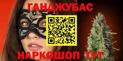дмт Бузулук