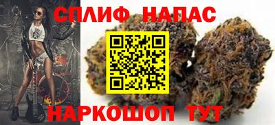 PSILOCYBIN Будённовск