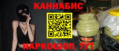 дмт Бузулук