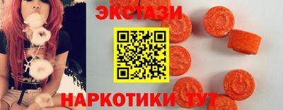 дмт Бузулук