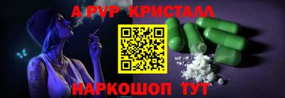 дмт Бузулук