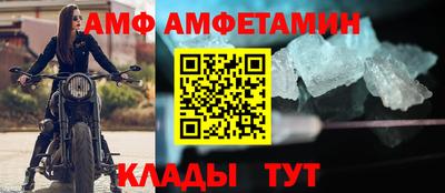 дмт Бузулук