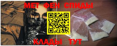 дмт Бузулук