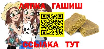 мефедрон VHQ Бугуруслан