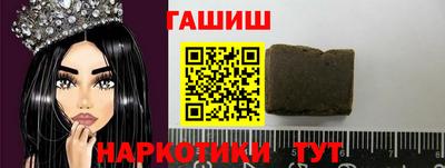 PSILOCYBIN Будённовск