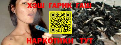 дмт Бузулук