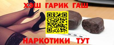 PSILOCYBIN Будённовск