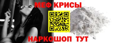PSILOCYBIN Будённовск