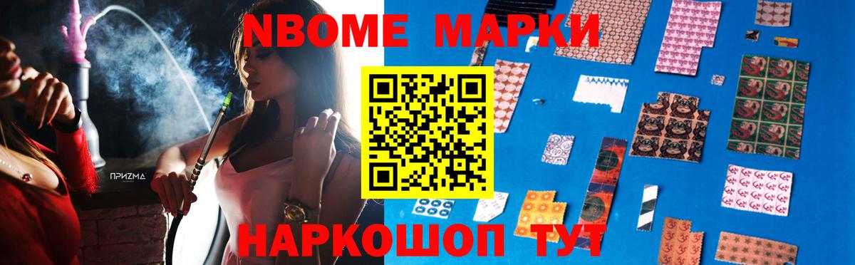 LSD-25 экстази кислота  ЛСД экстази кислота  Саянск  Вход с VPN 